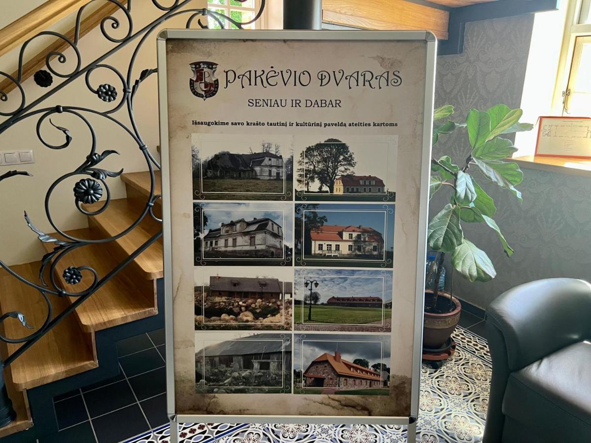 Pakevio Dvaras - Pakevis Manor Кельме Екстер'єр фото